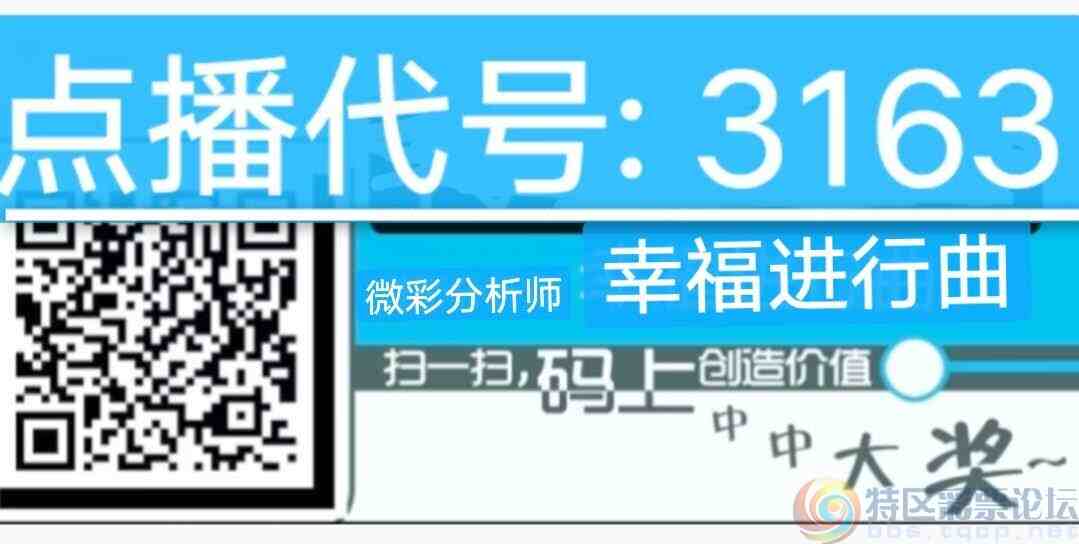 wechat_upload1751035031685eac974ab8d