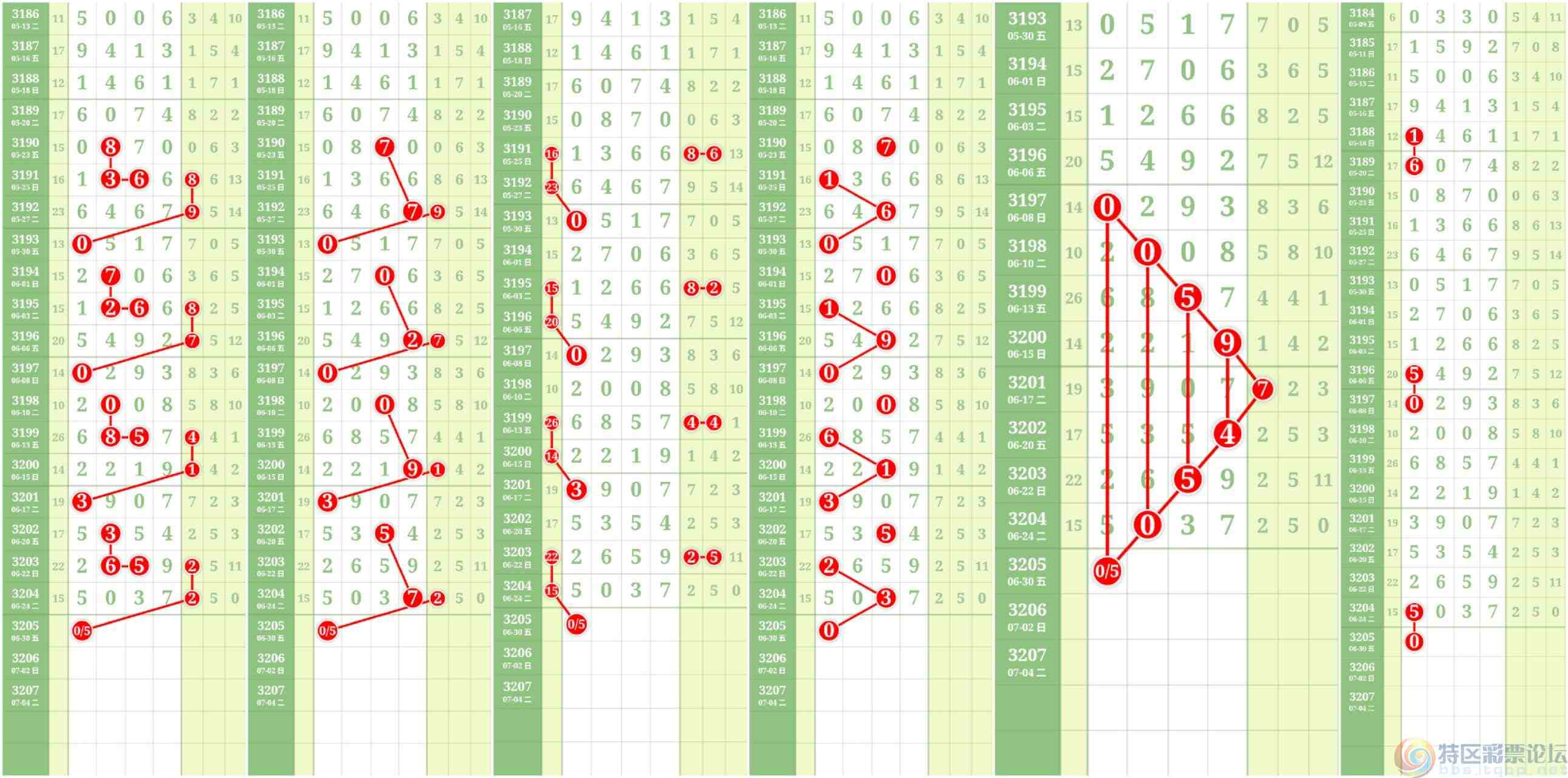 wechat_upload1751039110685ebc867719a
