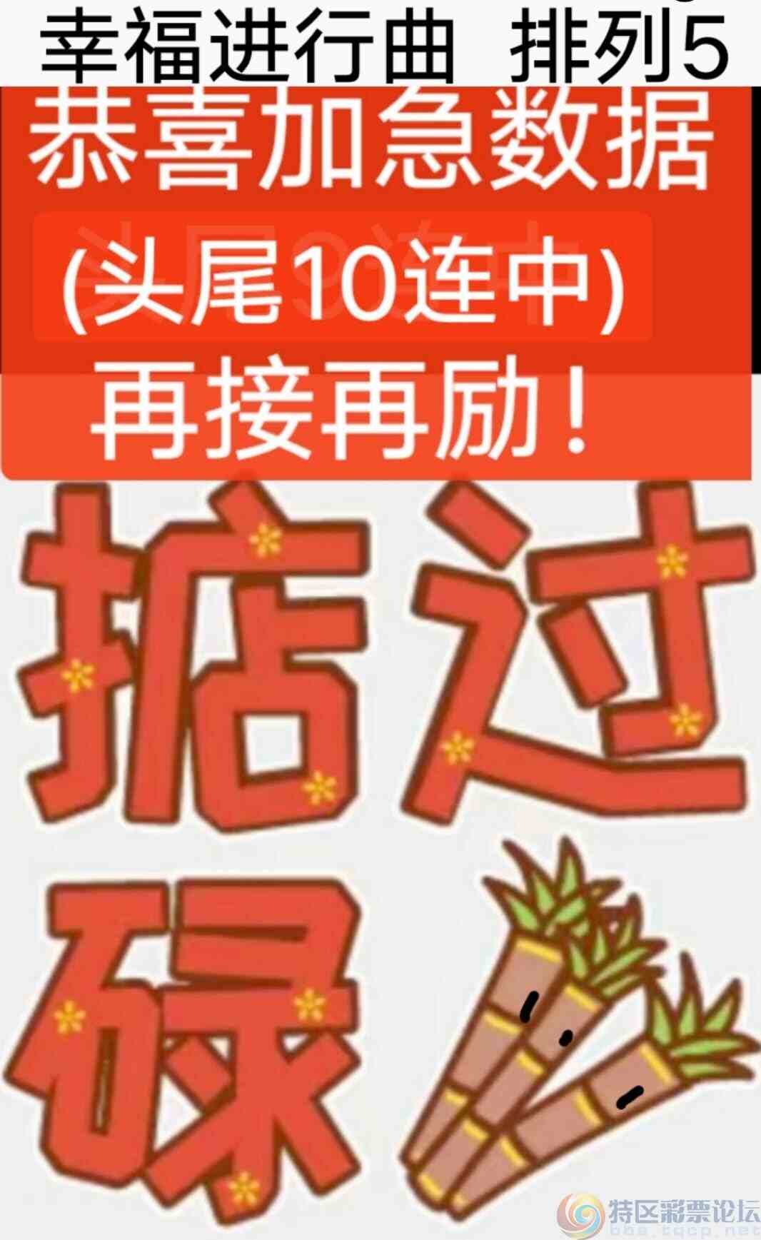 wechat_upload1751073041685f41114126b