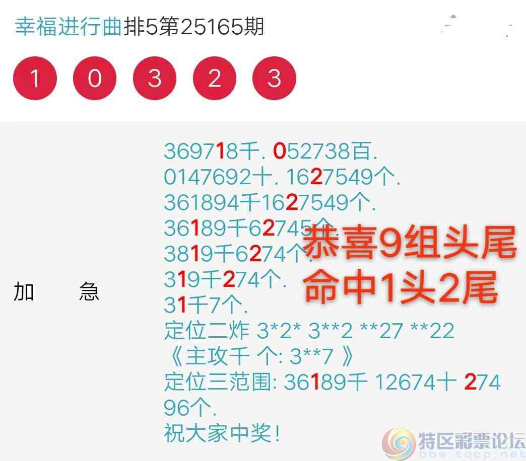 wechat_upload1751073158685f4186e65f9