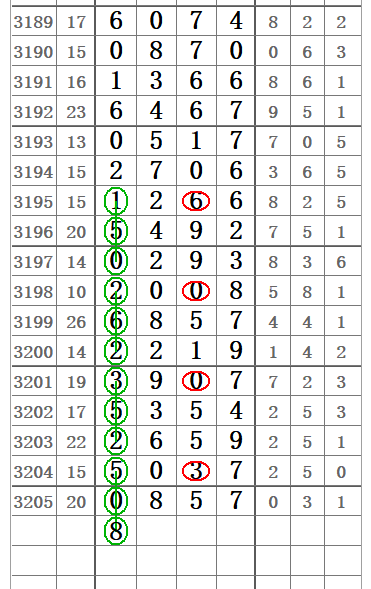 QQ20250628-115533.png