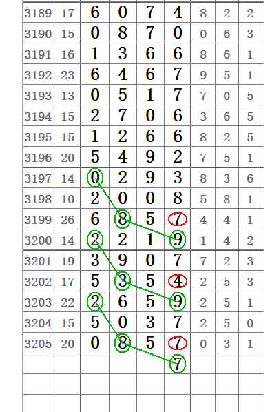 QQ20250628-115853.png