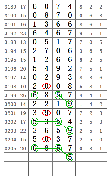 QQ20250628-115838.png