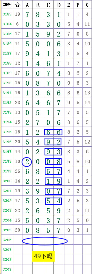 mmexport1751084206751.png