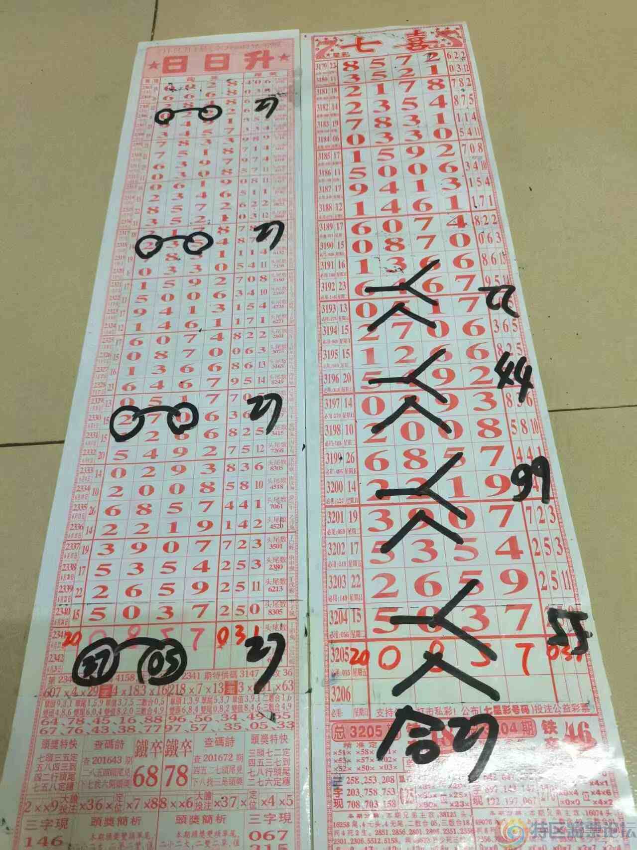 wechat_upload1751089041685f7f91b9aea