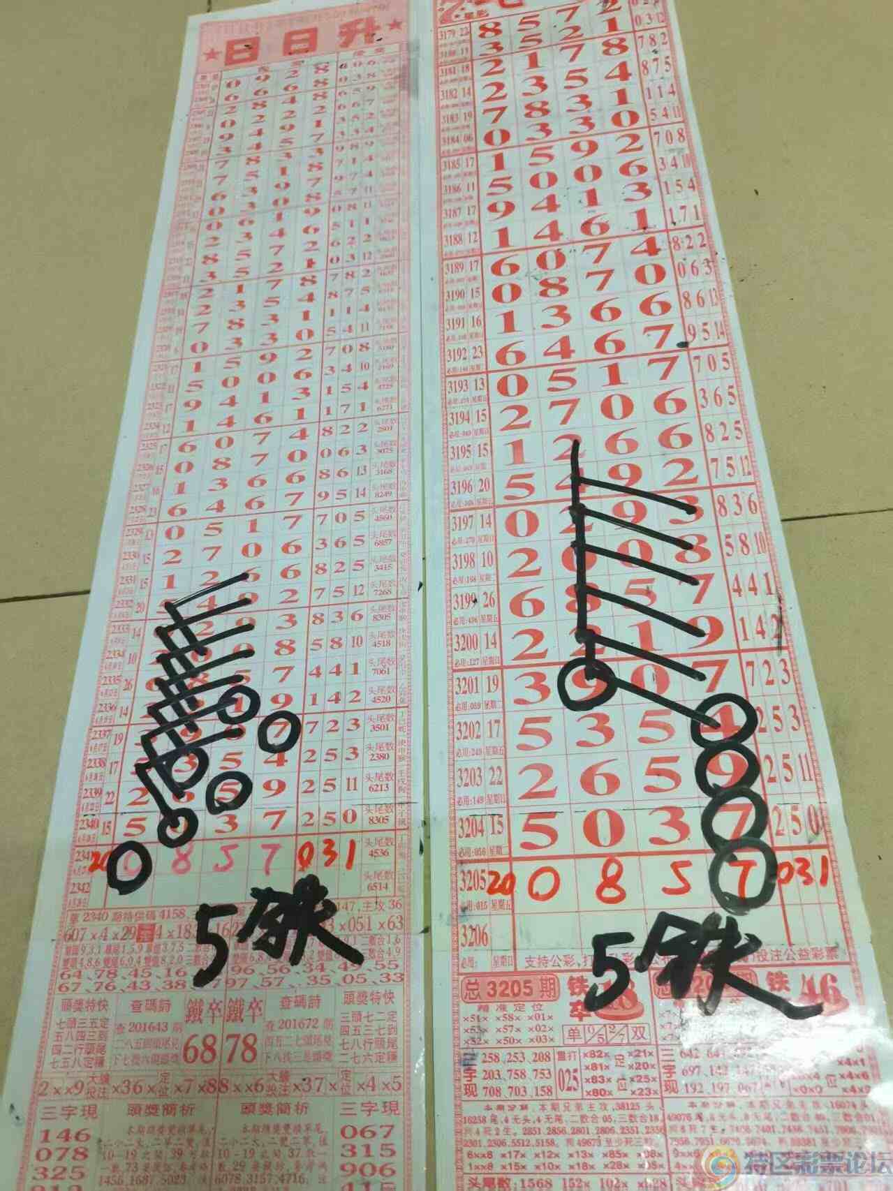 wechat_upload1751089041685f7f911d9c2