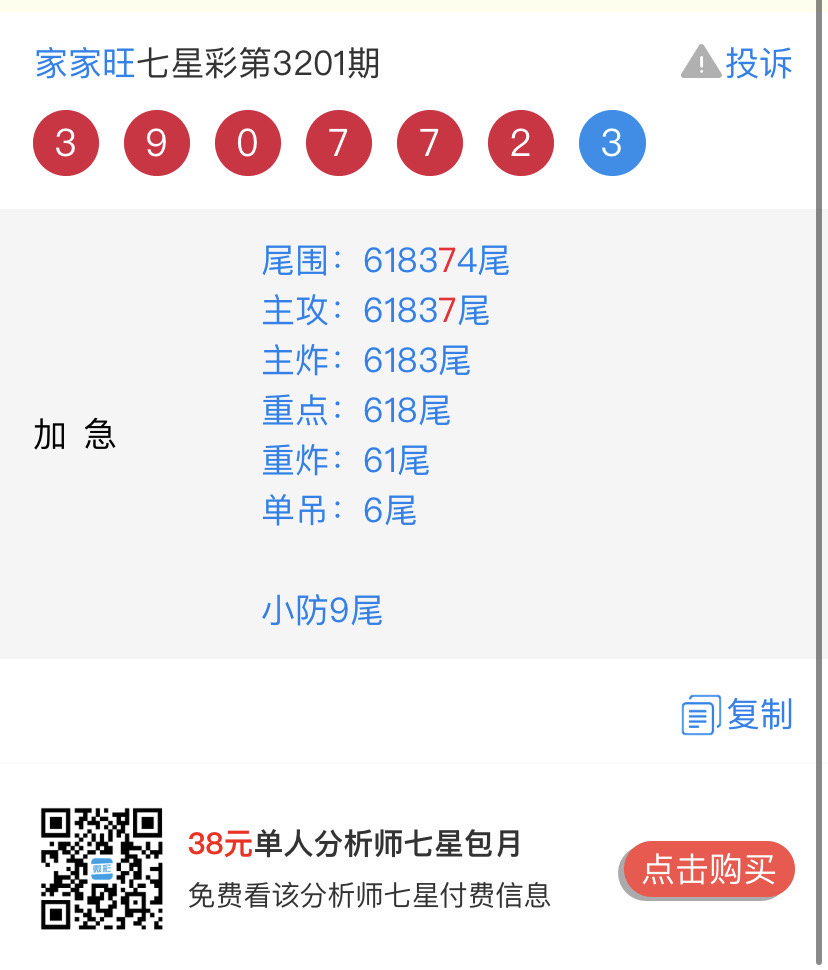 89EC0BFC-BD58-4861-BA2B-07EAEB5072D5.jpeg