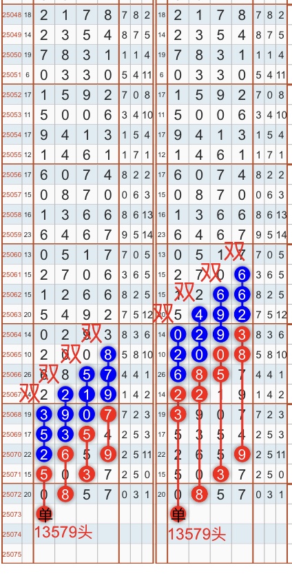 19F5ED8A-645B-4C04-B902-182AF6F6C861.jpeg