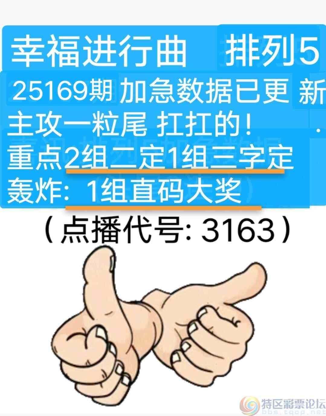 wechat_upload1751105821685fc11dce342