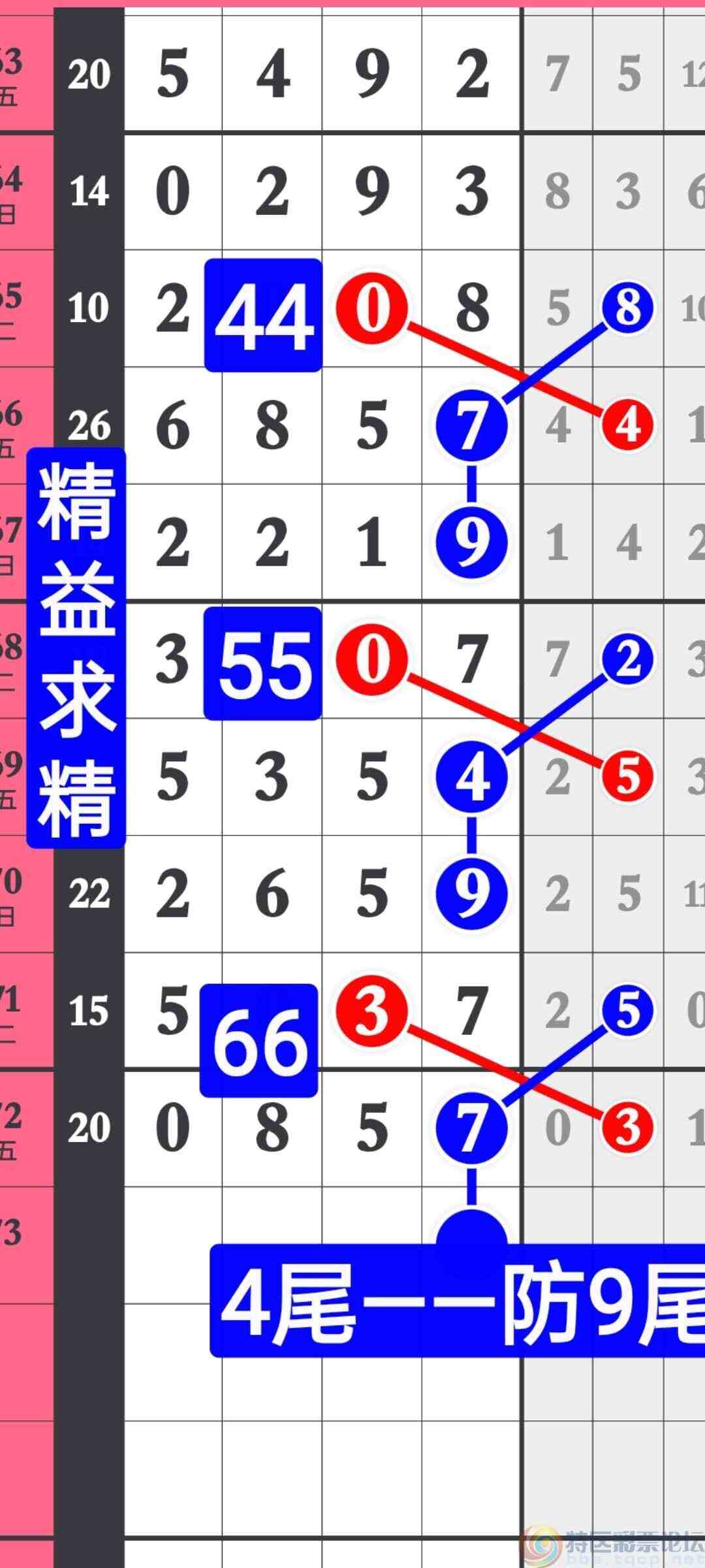 wechat_upload1751116820685fec14a0ff9