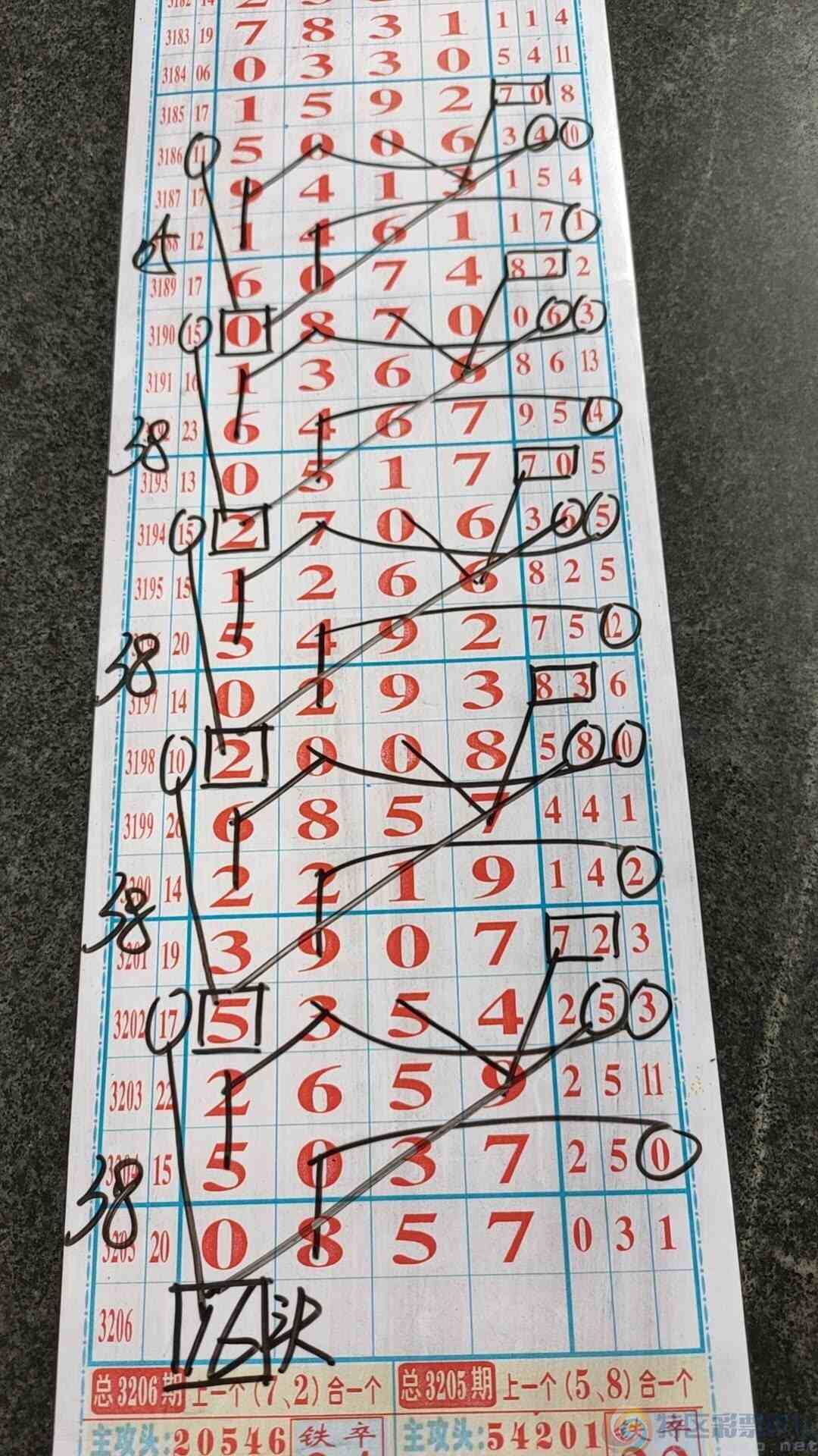 wechat_upload17511861216860fac904842