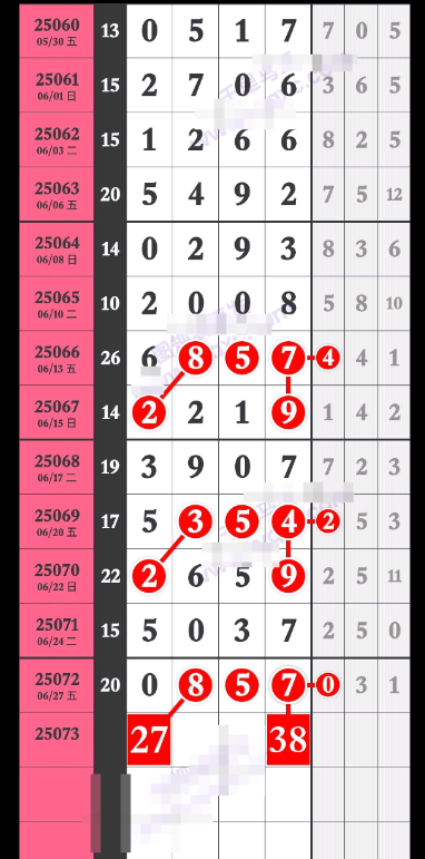 QQ20250629-173828.png