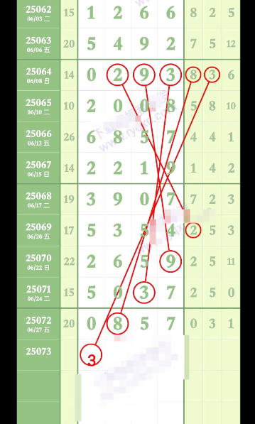 QQ20250629-192315.png