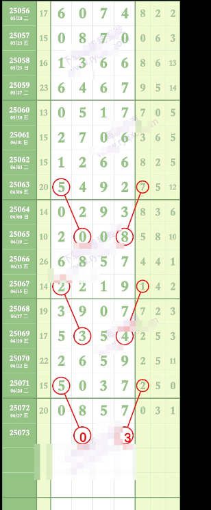 QQ20250629-192428.png