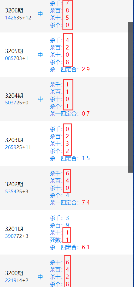 32061.png