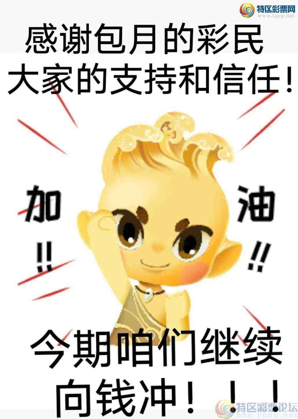 wechat_upload175121143068615da637146