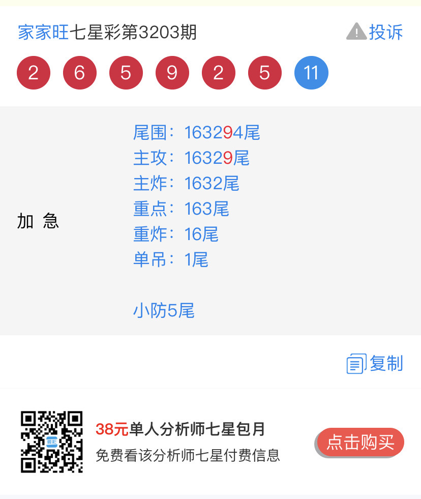 C1DDEA35-EE76-4B95-AB60-682D836601DC.jpeg