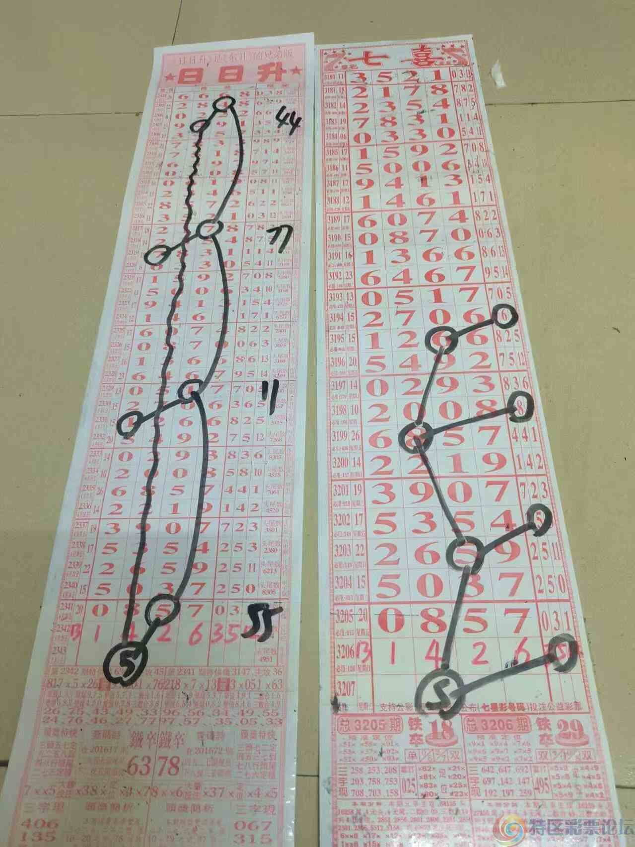 wechat_upload1751266386686234525aa05