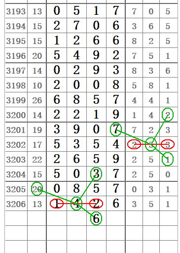 QQ20250630-154945.png