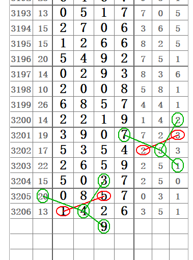 QQ20250630-154938.png