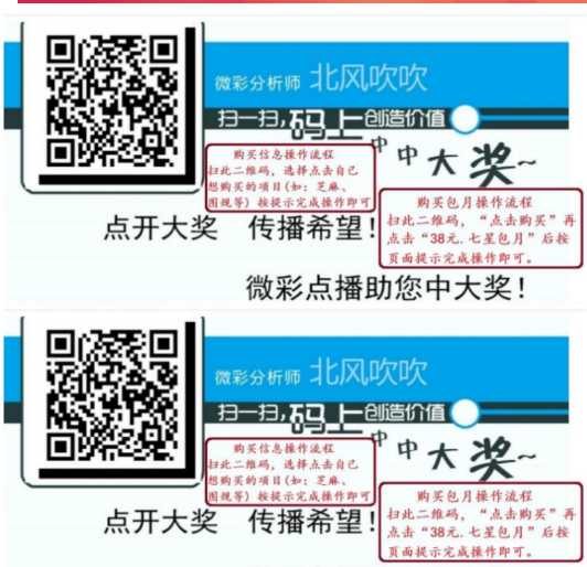 QQ�������ͼ20250530220310.png