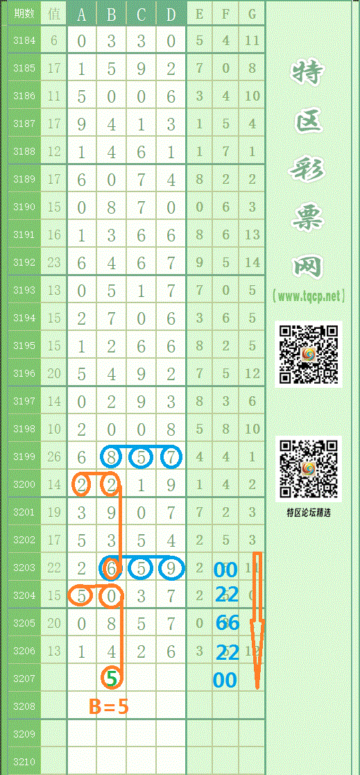 4.gif