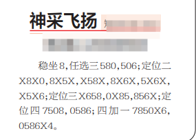 QQ20250701-145344.png