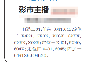 QQ20250701-145334.png