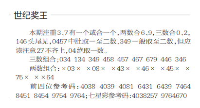 QQ20250701-145116.png
