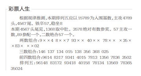 QQ20250701-145152.png