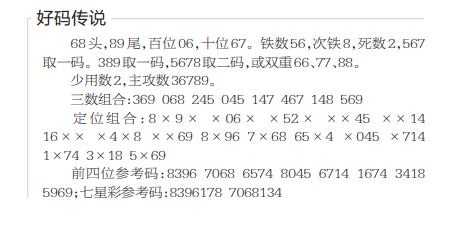 QQ20250701-145228.png