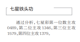 QQ20250701-145223.png