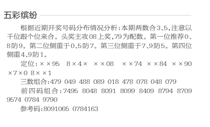 QQ20250701-145245.png