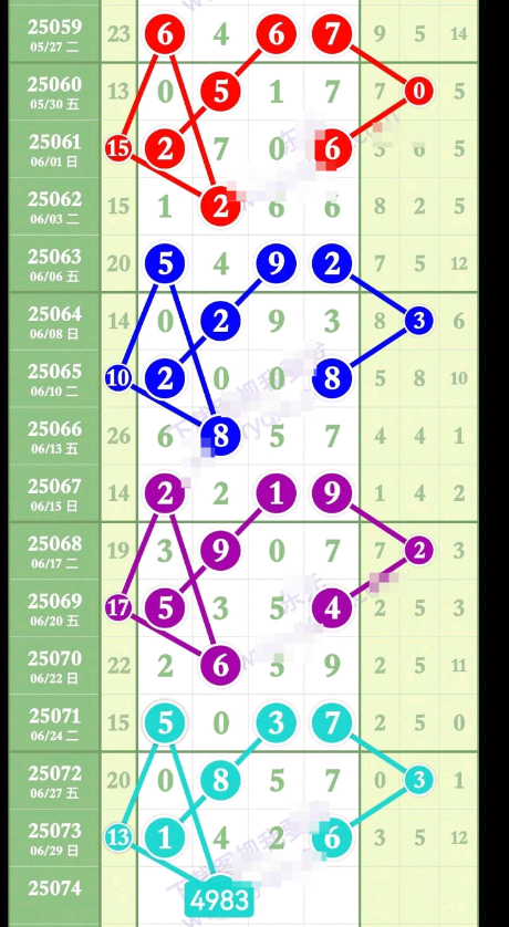 QQ20250701-160421.png