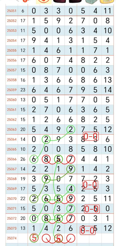 QQ20250701-174531.png