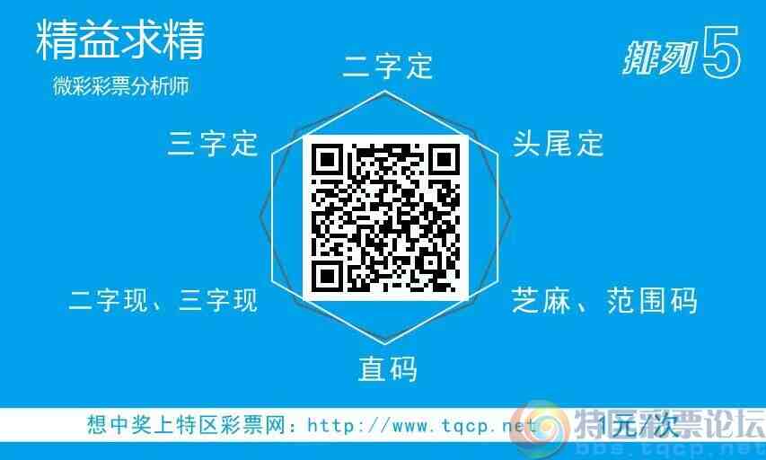 wechat_upload17513688886863c4b8b1937