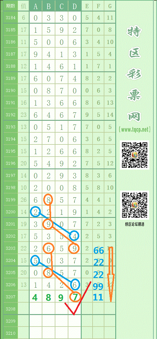 5.gif