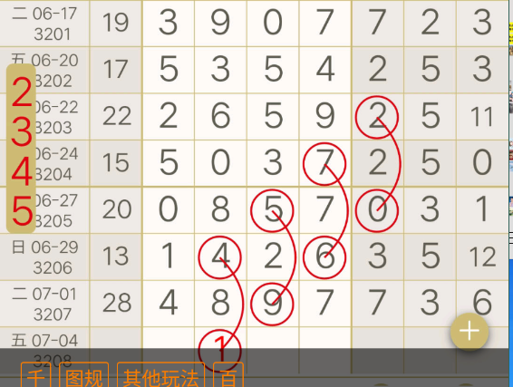 1 (4).png