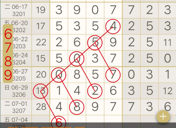 1 (3).png