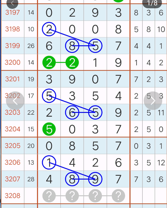 4 (2).png