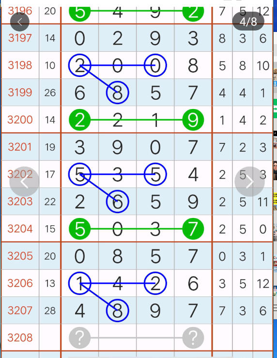 4 (5).png