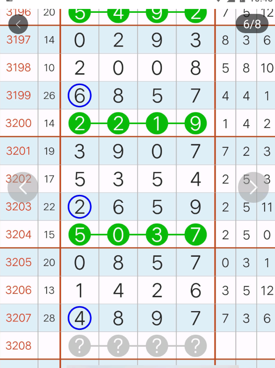 4 (7).png