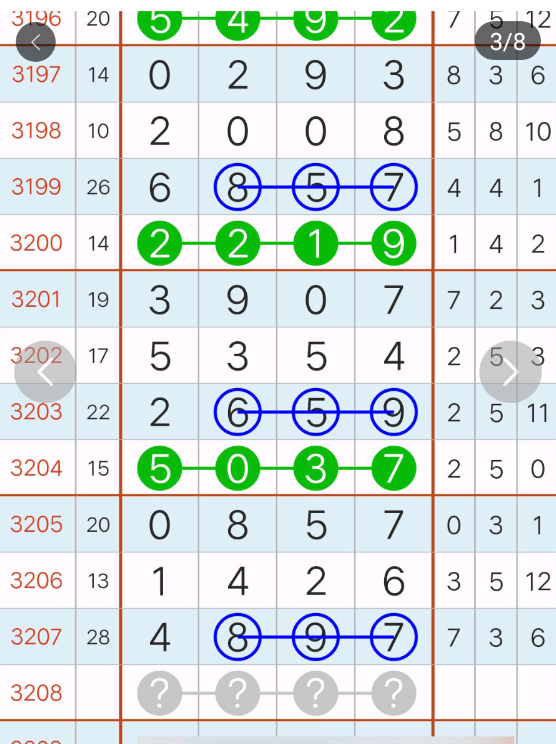 4 (4).png