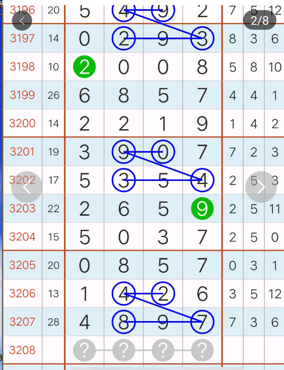 4 (3).png