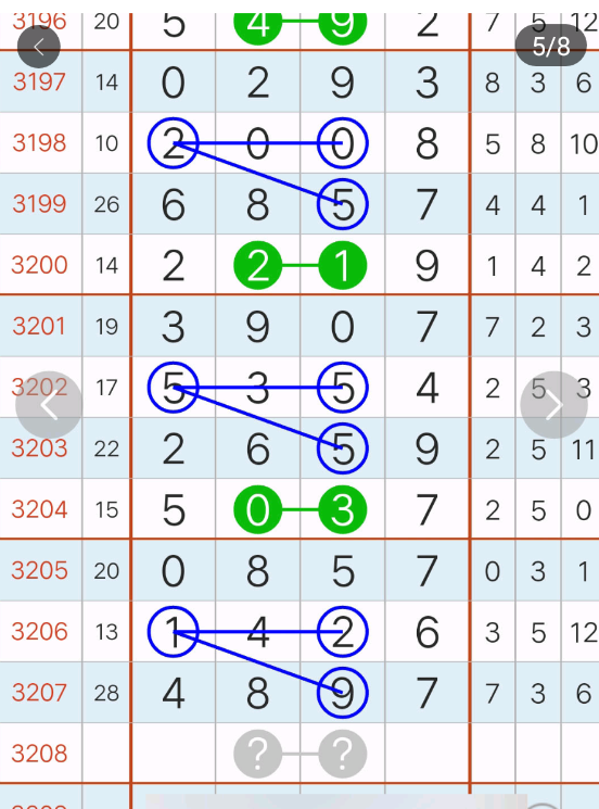 4 (6).png