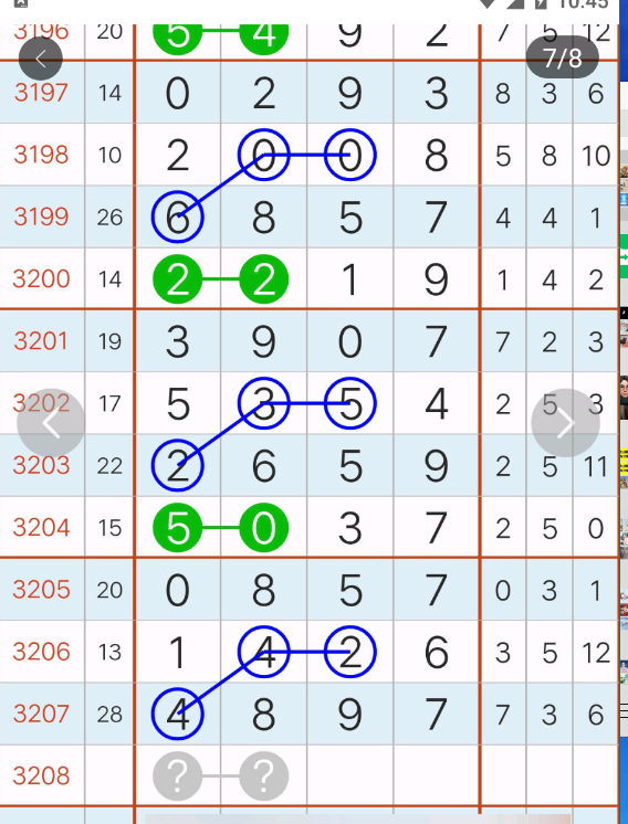 4 (8).png