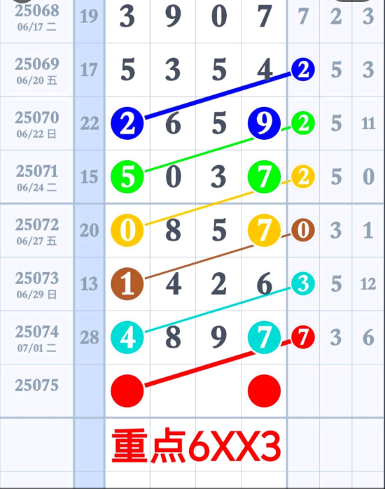 9 (2).png