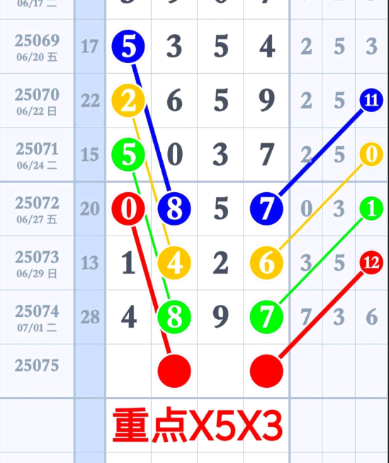 9 (1).png