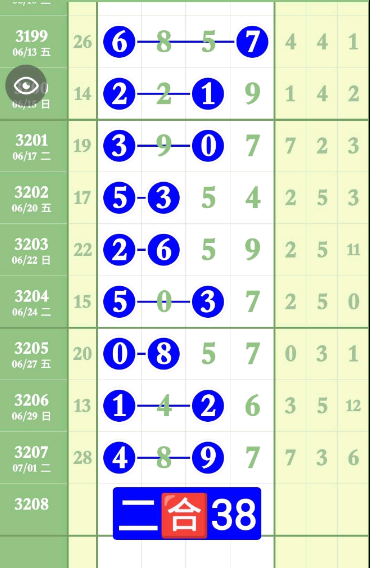 1 (3).png