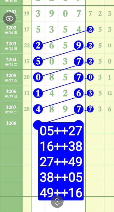 1 (7).png